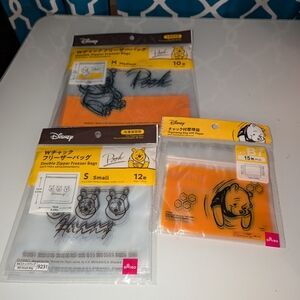 ❤️Disney Winnie The Pooh Assorted Ziplock Bags Freezer, Organizing